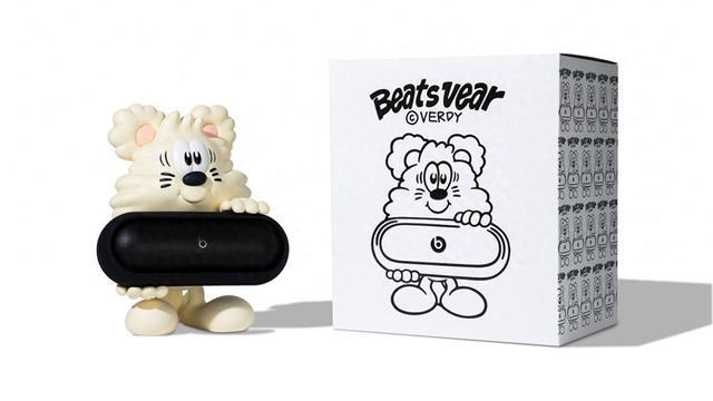 仔收藏品 能夹住Beats Pill作为支架使用爱游戏入口Beats和Verdy